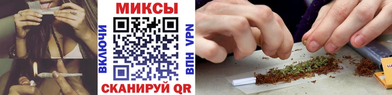 БУТИРАТ GHB  Славск 
