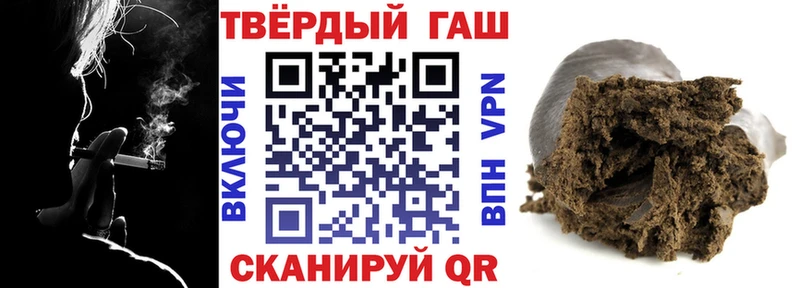 omg зеркало  Славск  ГАШИШ VHQ 