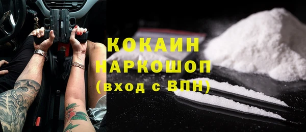 дмт Белоозёрский