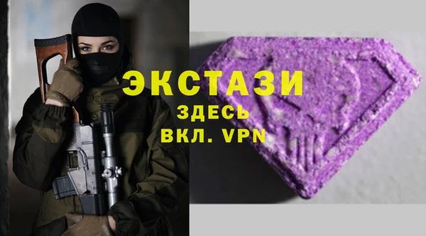 хмурый Баксан