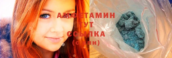 MDMA Балабаново