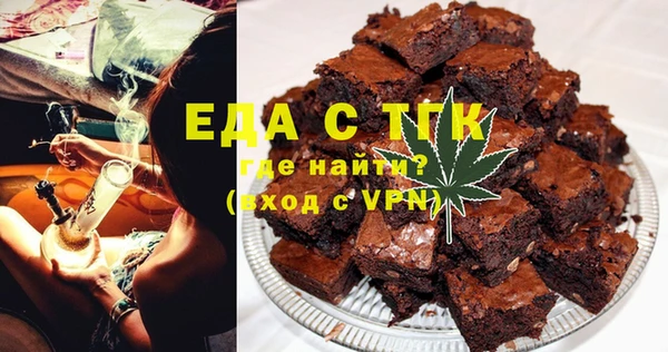 героин Семикаракорск