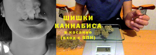 MDMA Балабаново