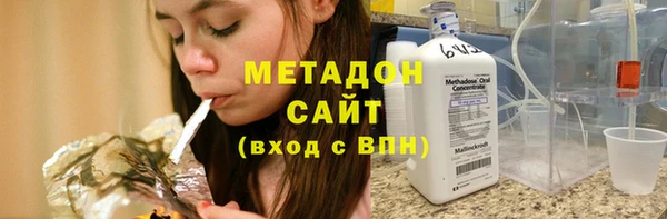 a pvp Балахна