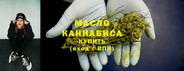 a pvp Балахна