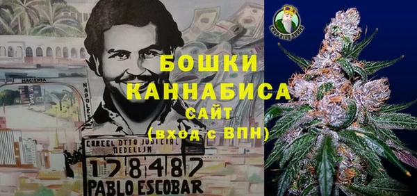 синтетический гашиш Семёнов