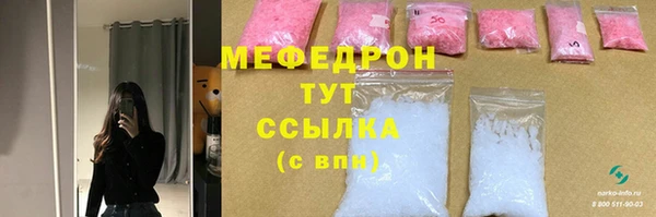a pvp Балахна