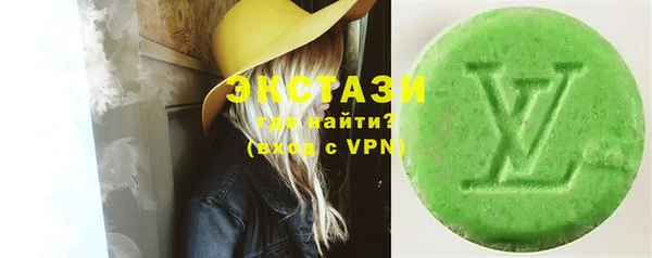хмурый Баксан