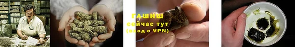 a pvp Балахна