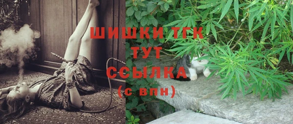 MDMA Балабаново