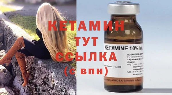 a pvp Балахна