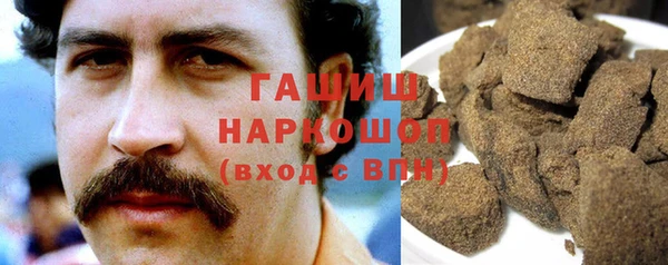 хмурый Баксан