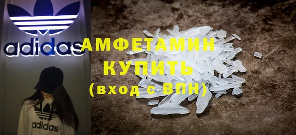 хмурый Баксан