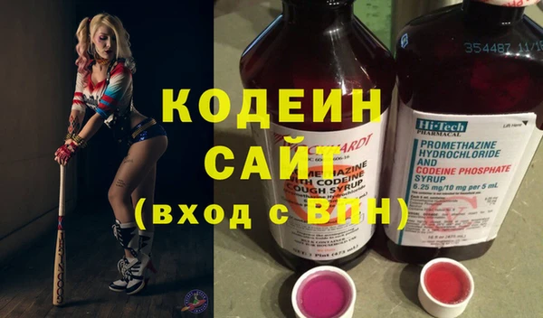 хмурый Баксан