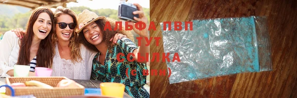 хмурый Баксан