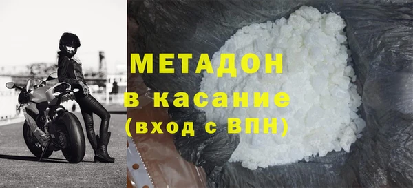 a pvp Балахна