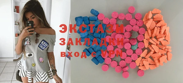 хмурый Баксан