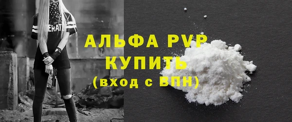 хмурый Баксан