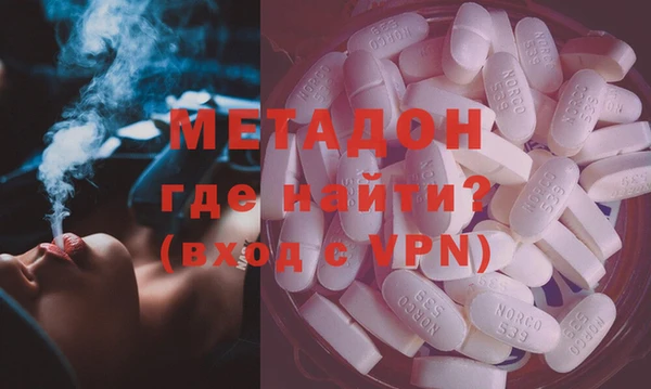 хмурый Баксан