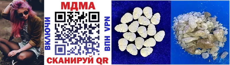 hydra зеркало Славск MDMA crystal что такое наркотик